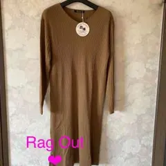 RagOut リブ編みニットワンピース 新品未使用　M