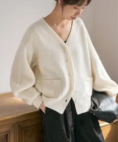 Spick&Span スピックアンドスパン　パール畦ニット カーディガン