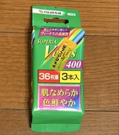 2025年最新】スペリアヴィーナスの人気アイテム - メルカリ