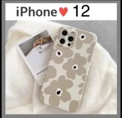 ✨特別価格✨❣️大人気❣️【iPhone12 ケース】花柄　北欧デザイン　ベージュ