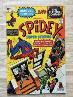 1976 週刊プレイボーイ スパイダーマン playboy spider-man 1976 週刊プレイボーイ スパイダーマン playboy spider-man - メルカリ