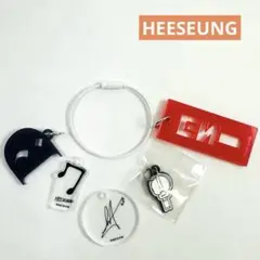ENHYPEN エナプ キーリング 香港限定 ヒスン HEESEUNG ② - メルカリ