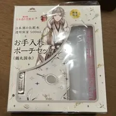 菊正宗日本酒化粧水　刀剣乱舞　鶴丸国永　お手入れポーチのサムネイル