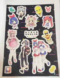 2025年最新】名取さな アクリルの人気アイテム - メルカリ