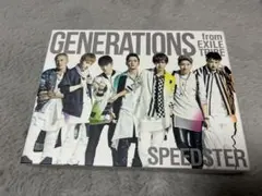 generations live DVD