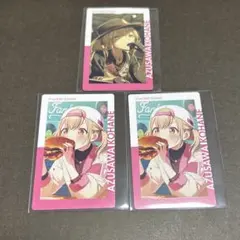 小豆沢こはね プロセカ エピカ27B 箔押し 5点セット - メルカリ