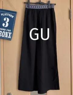 GUロングガウチョパンツ