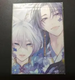 Item thumbnail for item eb50451b-3ab7-4d84-a127-1845e3474e85