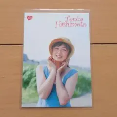 pure2 付録トレカ 374 橋本甜歌