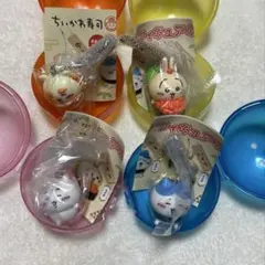 ちいかわ寿司 フィギュアキーホルダー 4種 ちいかわ ハチワレ うさぎ シーサー