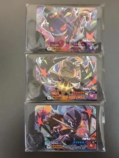 ポケモン　フレンダ　2弾 ソウブレイズ　ゲンガー　ミミッキュ　ワンダーピック