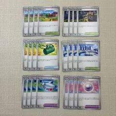 バトルパートナーズ　汎用カードまとめ売り