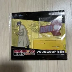 SAKAMOTO DAYS アクリルスタンド 南雲