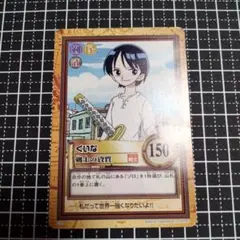 初期ワンピース ハイパーバトルくいな C16剣士の資質1999年製 - メルカリ