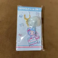 メゾピアノ 一番くじ アクリルチャーム ブルー