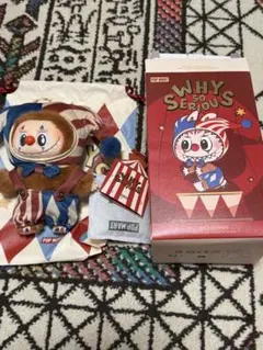 WHY SO SERIOUSシリーズ ラブブ Juggling Clown