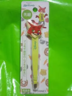 ズートピア 毛抜き ニック ツイーザーのサムネイル