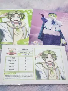 Item thumbnail for item 559f28e2-ee16-4c6f-aa70-b93d3c85c3f4