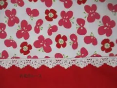 Item thumbnail for item 68b10307-e11a-4692-acd5-197678ac64cd