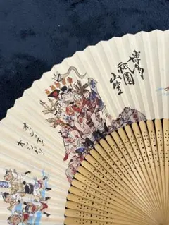 2026年最新】博多祇園の人気アイテム - メルカリ