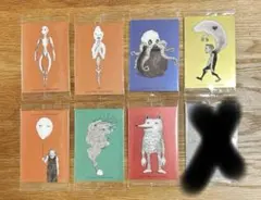 未開封米津玄師かいじゅうずかんウエハース　7種