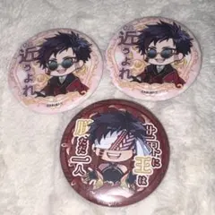終末のワルキューレ 始皇帝 缶バッジ セット イケメン三銃士 vol.1