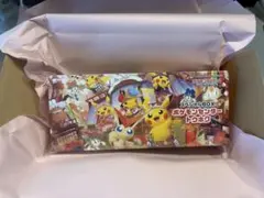 【即日対応】ポケモンセンタートウホクスペシャル BOX 新品未開封