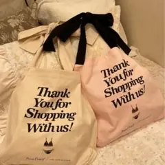 2026年最新】treat ürself トートバッグの人気アイテム - メルカリ