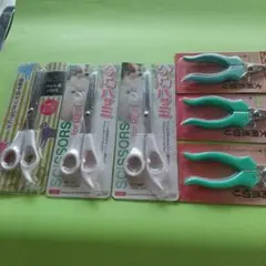 Item thumbnail for item 43c69d0f-9aea-43e0-8b0c-ceaa12369690