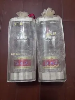 2026年最新】五粮液の人気アイテム - メルカリ