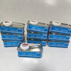 오튼 엑시드 고성능 우레탄 프라이머 100ml x 10캔