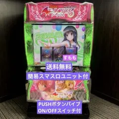 2026年最新】Toloveるダークネス 実機の人気アイテム - メルカリ