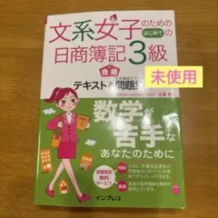 Item thumbnail for item 083b6f55-29c0-4e52-aec6-2749fcc29d11