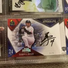 Topps Stadium Club 岩村明憲 直筆サインカード 25枚限定 - メルカリ
