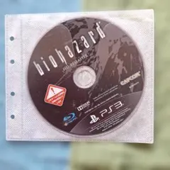 バイオハザード HD リマスター PS3