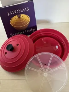 ご飯が炊ける⭐︎シリコン鍋のサムネイル