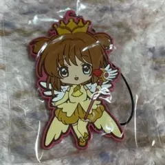 カードキャプターさくら カードキャプターさくら展 木之本桜 ラバーストラップ