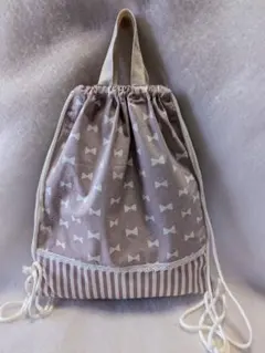 ナップサック体操服入れ　ハンドメイド　リボン柄　くすみカラー