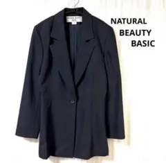 【ナチュラルビューティーベーシック】テーラードジャケット毛日本製