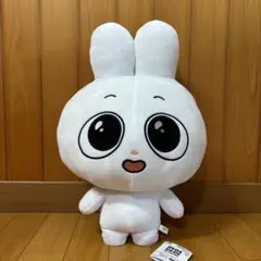 2026年最新】Kkamungの人気アイテム - メルカリ