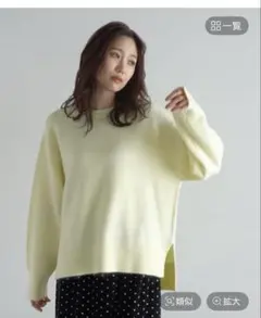 グローバルワーク フワフワHagmeクループルオーバー　レギュラー