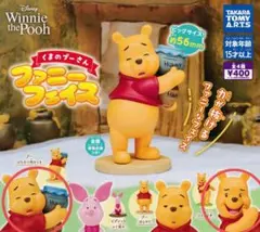 くまのプーさん ファニーフェイス ガチャ