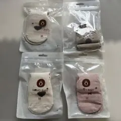 Item thumbnail for item 0e3201c8-2912-401b-a42f-5fc66b0c1911