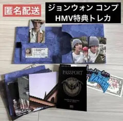 ENHYPEN SINVANISH FUGITIVESジョンウォンコンプ HMV