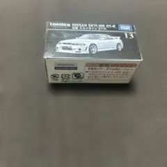 Item thumbnail for item 15df8e0c-c511-4790-9393-cde57122cb5a