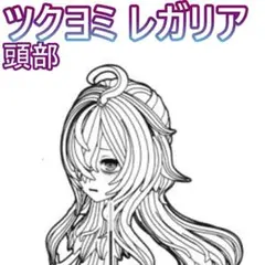 Ｔ・KAZU様 リクエスト 3点 まとめ商品