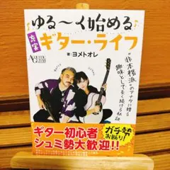 ケンゾー様 リクエスト 2点 まとめ商品