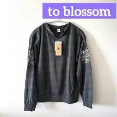 トゥーブロッサム