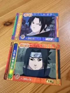 NARUTO うちはサスケ カード 2枚セット