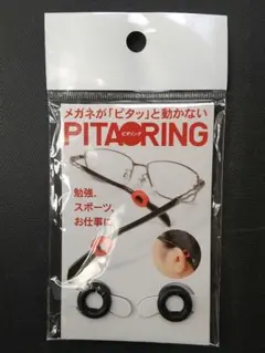 Item thumbnail for item 2cbbe218-8279-4742-b8a4-8da6eb254721